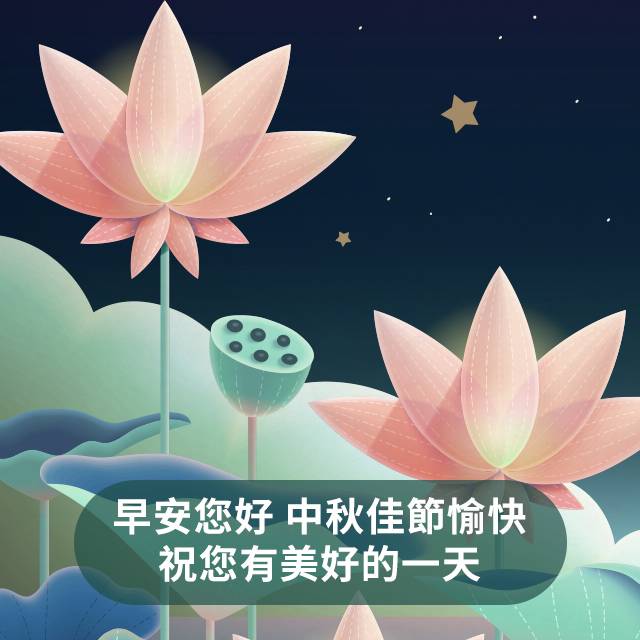 [情報] LINE POINT 1點