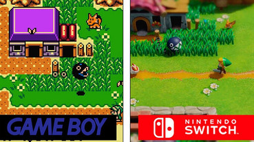 Switch《薩爾達傳說 織夢島》重製版對比 27 年前 Game Boy 版，回不去的是童年啊！