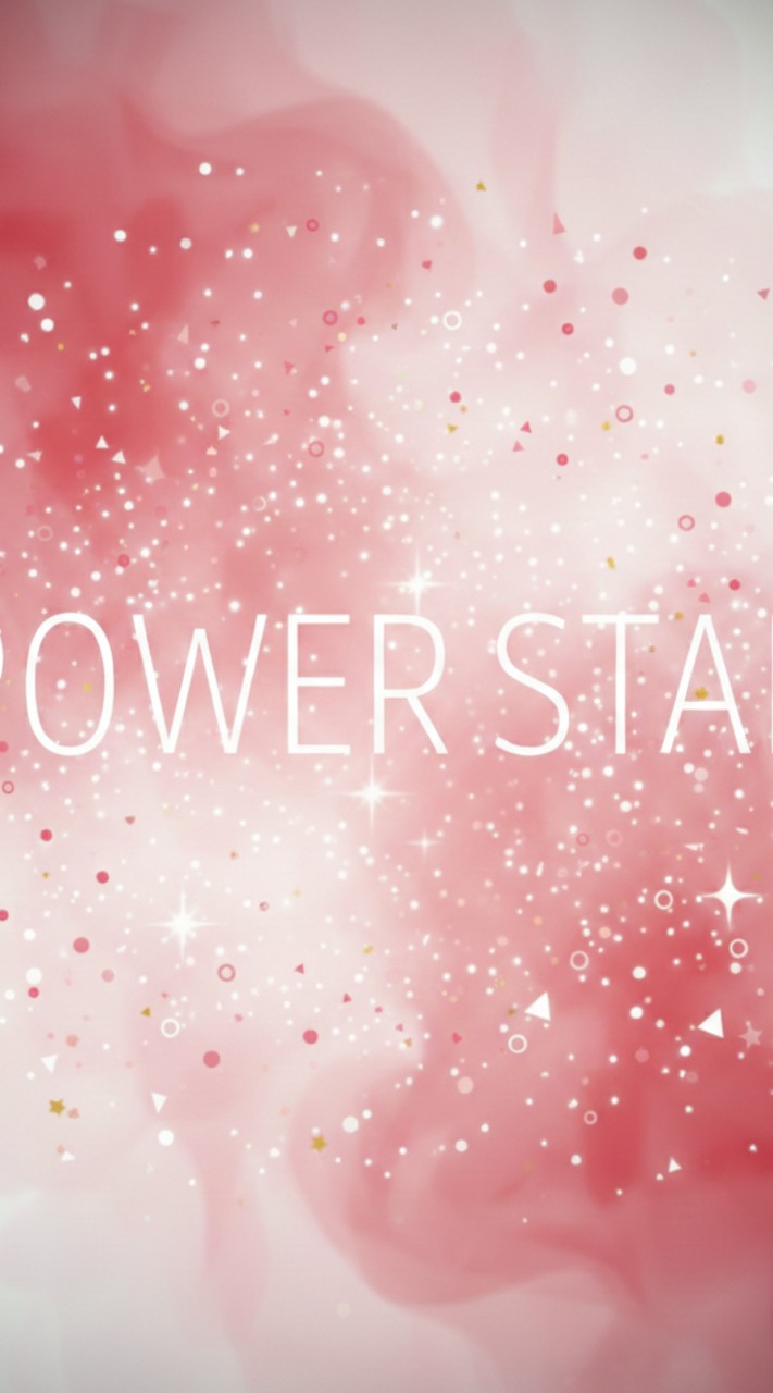 POWER STAR เด็กฝึกss1