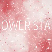 POWER STAR เด็กฝึกss1