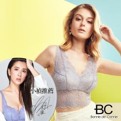 法國BC 胡小禎代言 法式優雅手工緹花蕾絲無鋼圈內衣 3件組