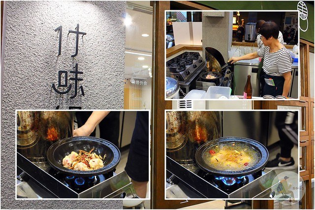 黑門甘露什味鍋物