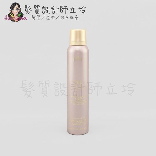 立坽『深層護髮』欣臨公司貨 Schwarzkopf施華蔻 精油奇跡輕盈護髮慕絲200ml IH08 IH03