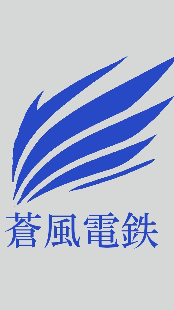 蒼風サーバーRTM