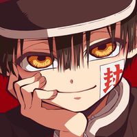 地縛少年花子くん好き集まれー！