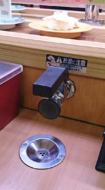 うほうほうほうほうほうほうほうほうほうほうほうほうほうほうほうほうほのオープンチャット