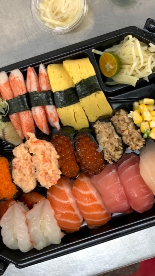 誠食信用合作社