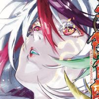 双星の陰陽師の最新話話し隊！