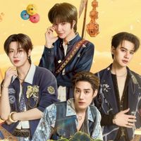 🧡 เขมจิราทัวร์สี่ภาค ~ 27 June 2026 🧡