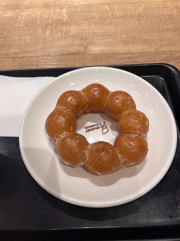 メニュー ミスタードーナツ 高田馬場戸山口ショップ Mister Donut 高田馬場 高田馬場駅 ドーナツ By Line Place