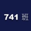 附中741