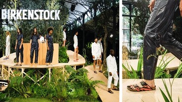 時尚工作者最愛單品！歷時242年，Birkenstock 勃肯鞋首場大秀巴黎開走！