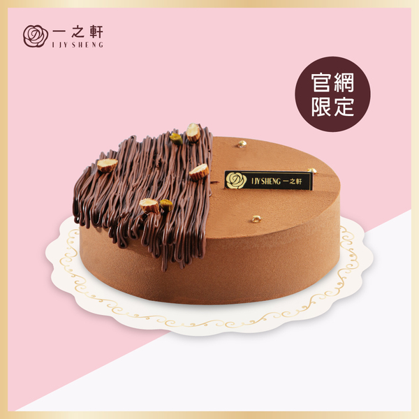 母親節蛋糕預購優惠｜官網限定｜英倫女爵-6吋