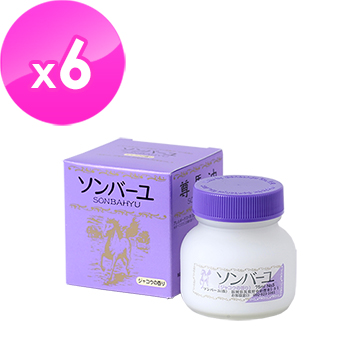 高濃度的純馬油用傳統古法提煉寒冷的冬天 最好用 好吸收!