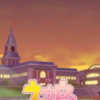 【ウマ娘】雑談 相談