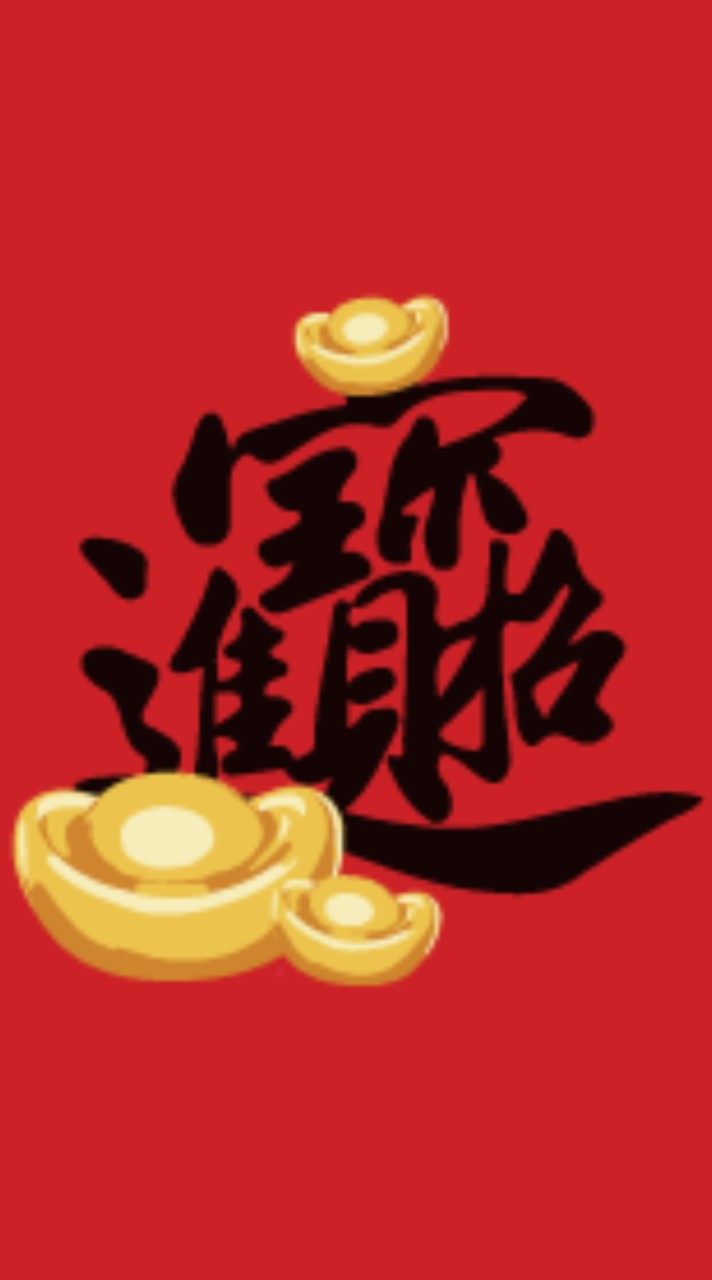 雅安購物