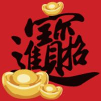 雅安購物
