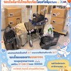 MAYMEI🐰งานหิ้วJP🇯🇵ส่งในไทย6/July~