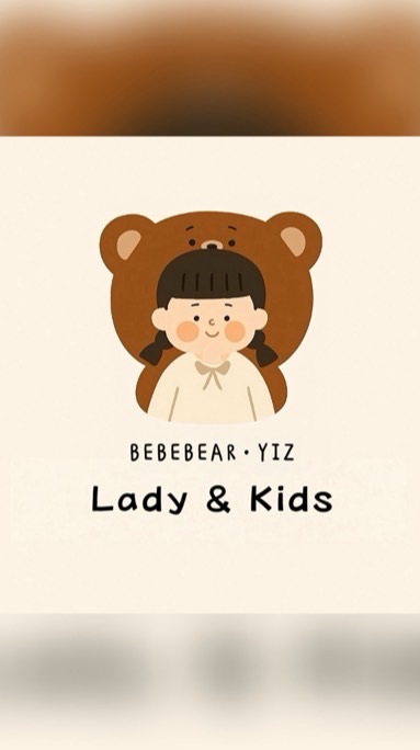 bebebear ღ童裝選物社群