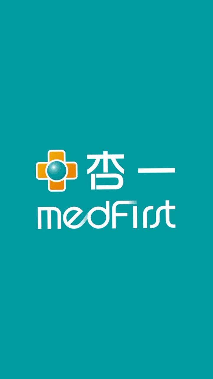 杏一醫療高雄阮綜合門市