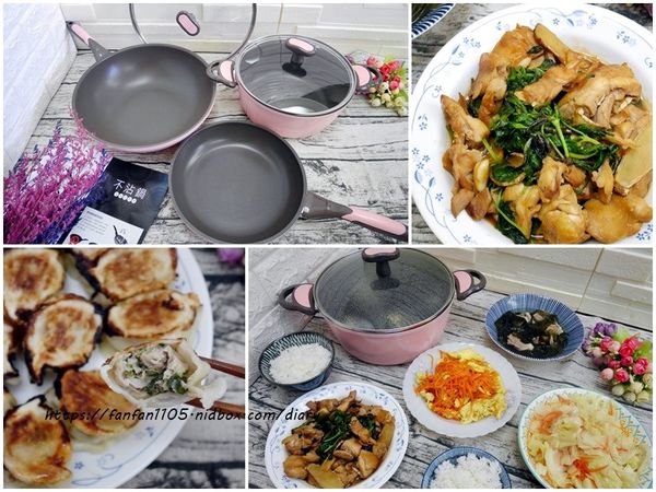 固鋼【韓國WONDER MAMA】粉鑽三鍋五件組 #不沾鍋 #輕量鍋具 電磁爐也適用 (24).jpg