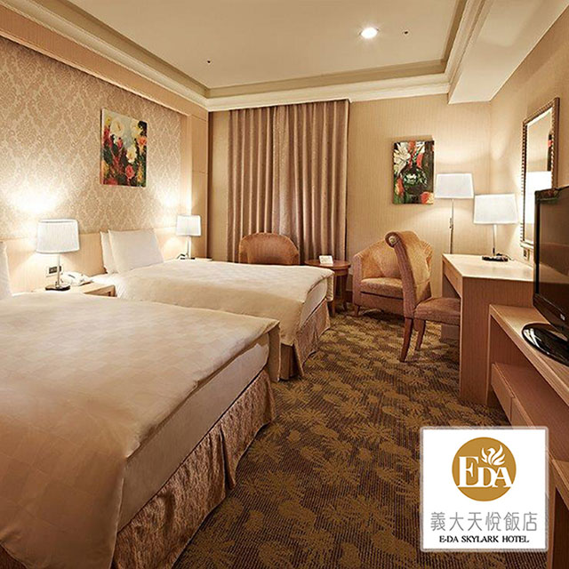 本賣場為【全省】頂級飯店住宿通用券 本賣場為【全省】頂級飯店住宿通用券 使用說明： 1.本券限於全台各特約頂級飯店入住使用。 2.各特約頂級飯店使用方式略有不同，使用方式詳見 https://goo.