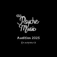 Psyche Music Audition 2025