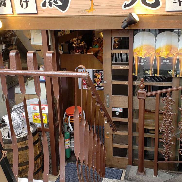 鳥九 四谷三丁目店 トリキュウ ヨツヤサンチョウメテン 四谷 四谷三丁目駅 居酒屋 By Line Place