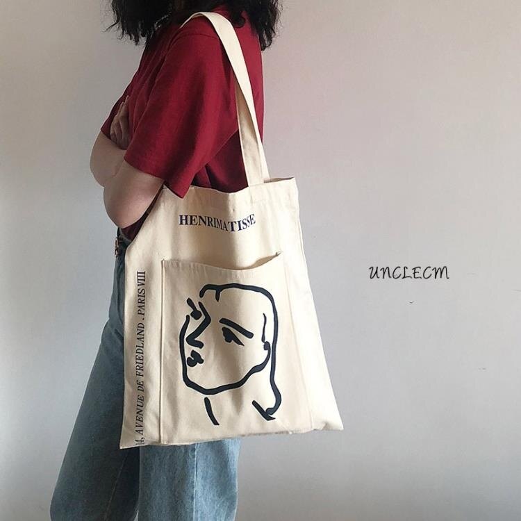 帆布包 文藝帆布包學生單肩包手提包帆布袋韓國女包大包-Ballet朵朵