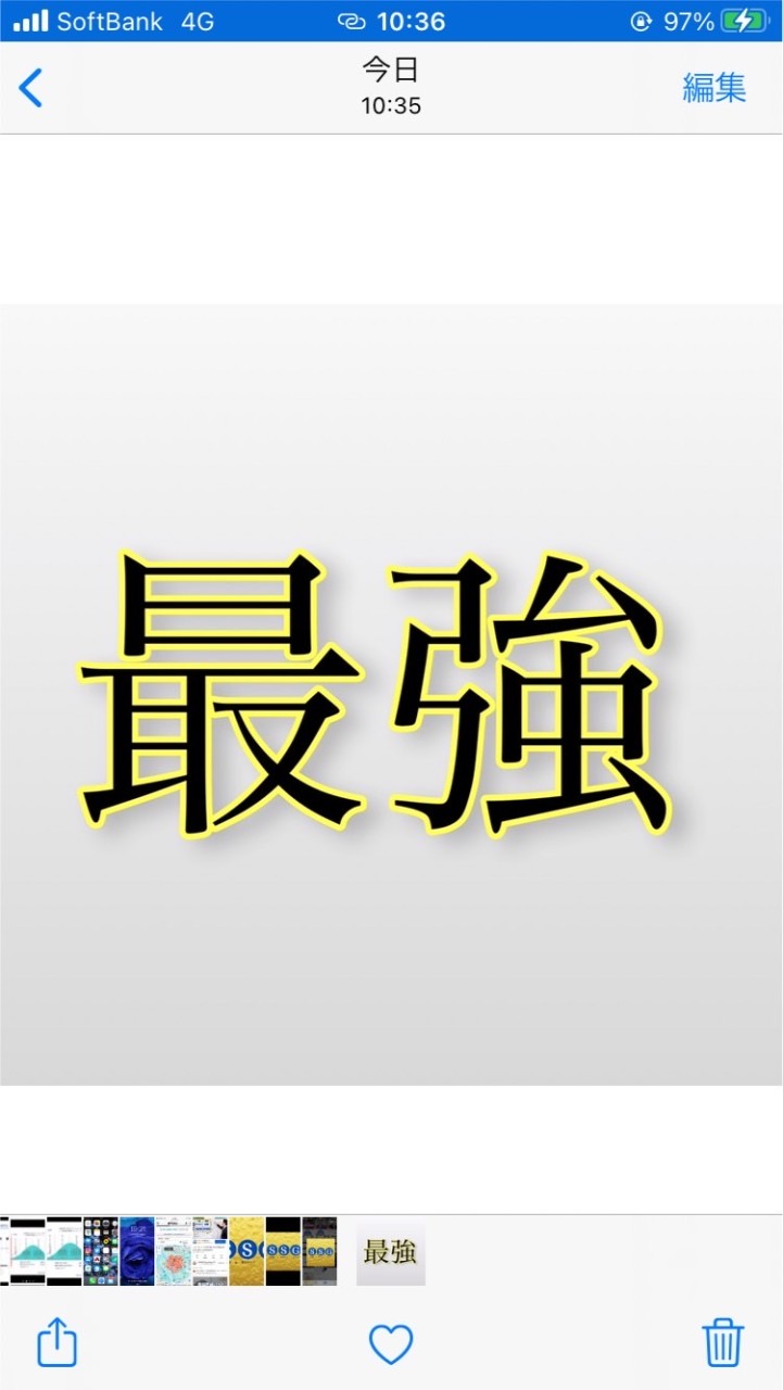 最プラ⭐️無料(Non)メンバー向けのオープンチャット