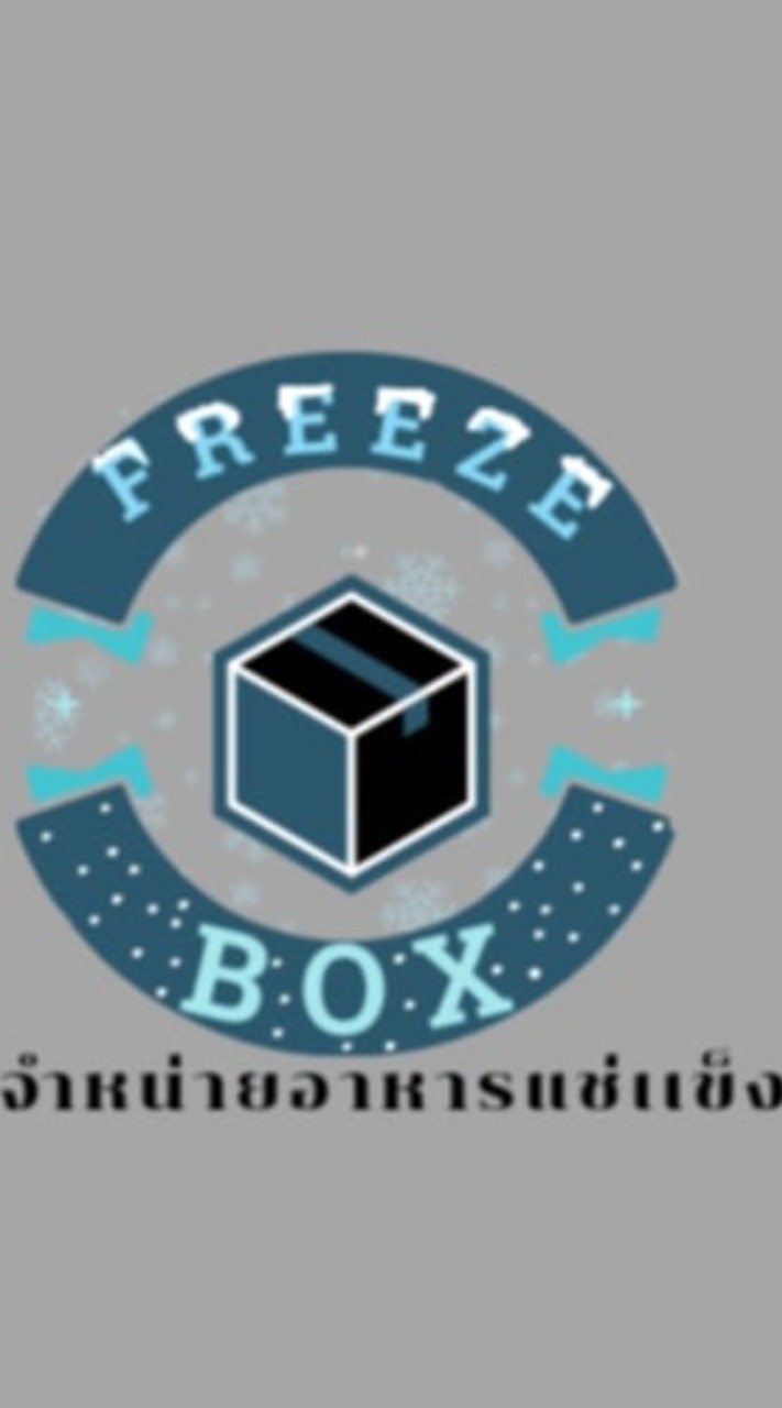 Freezeboxอาหารแช่แข็ง-ของสดสั่งของ🐷🐷🐔🐟🐳🦈