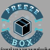 Freezeboxอาหารแช่แข็ง-ของสดสั่งของ🐷🐷🐔🐟🐳🦈