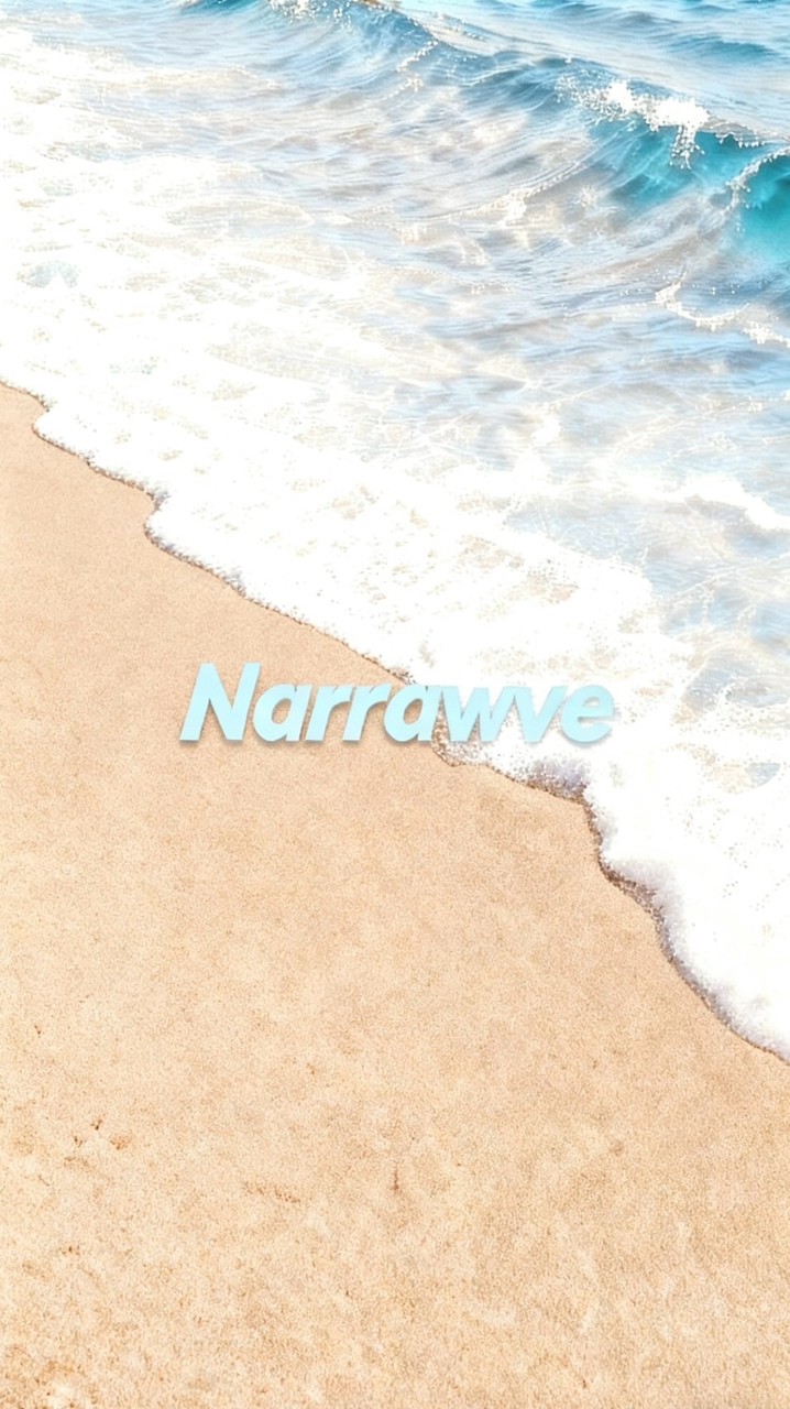 浪敘 Narrawve