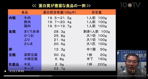 難読漢字 一片 いっぺん以外の読み方は