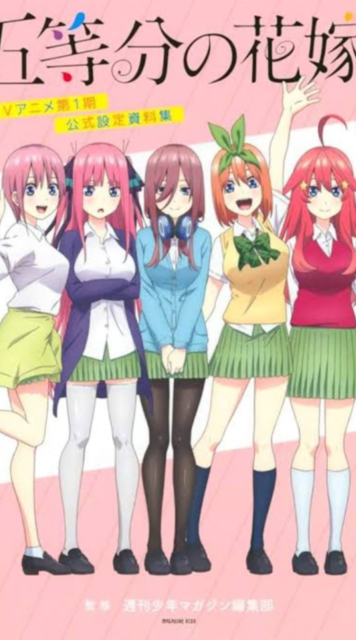 五等分の花嫁なりきりＢ