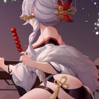 龍魂-人間失格