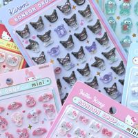 釧路シール＆ガチャ情報＋雑談💁🏻‍♀️