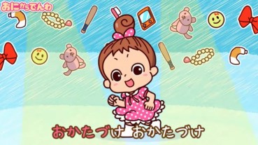 如何令孩子可以自己收玩具？