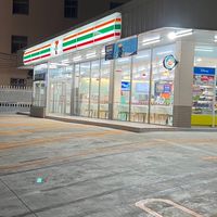 7-Eleven 金金門市好康報報VIP