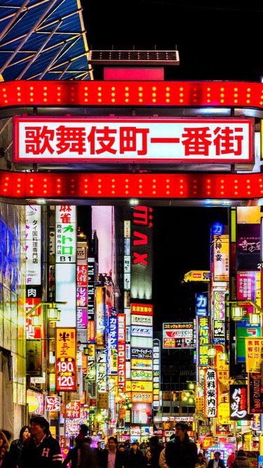 新宿・渋谷で飲み友募集！🍺🤝