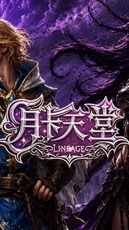 月卡天堂[交易群]