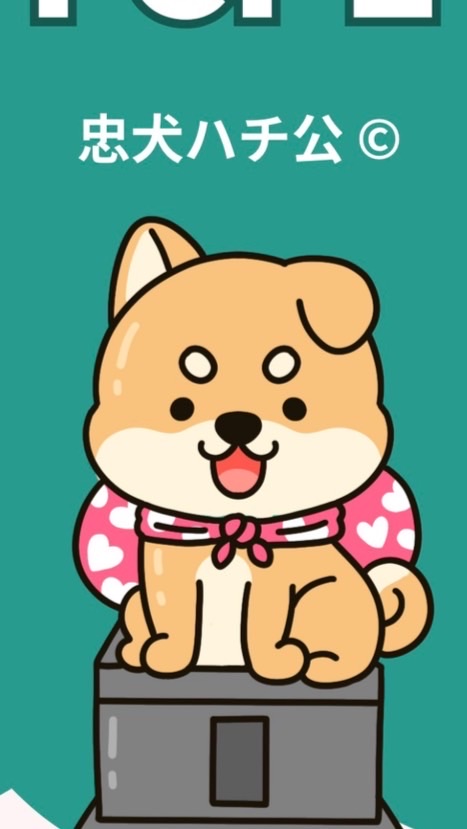 熊本🐻　シール情報共有　精鋭チーム