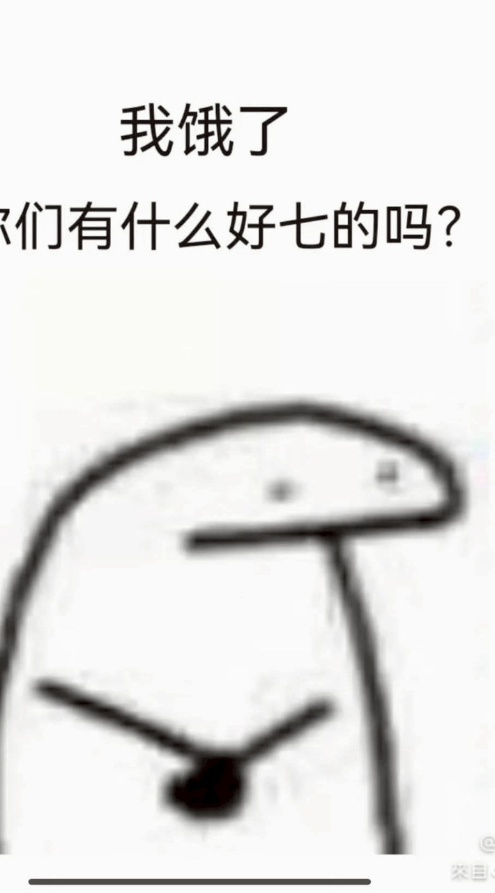 “羽•ω⁠•”的發瘋學堂