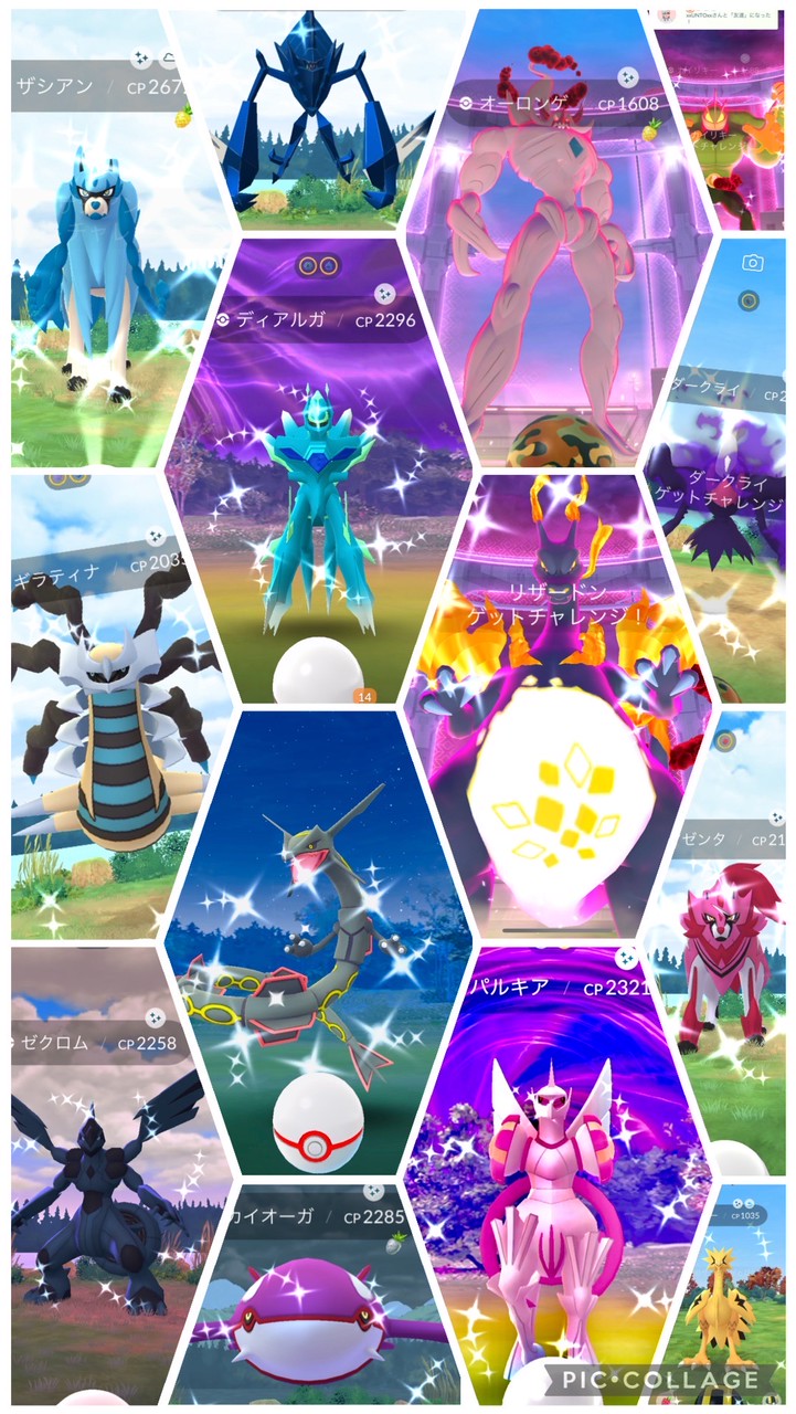 ポケモンGO愛知　津島市、愛西市、稲沢市周辺の人などのオプチャ
