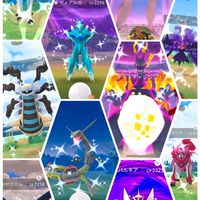 ポケモンGO愛知　津島市、愛西市、稲沢市周辺の人などのオプチャ