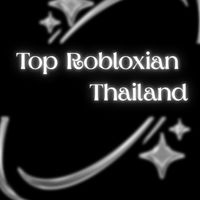 Top Robloxian Thailand Ss.1