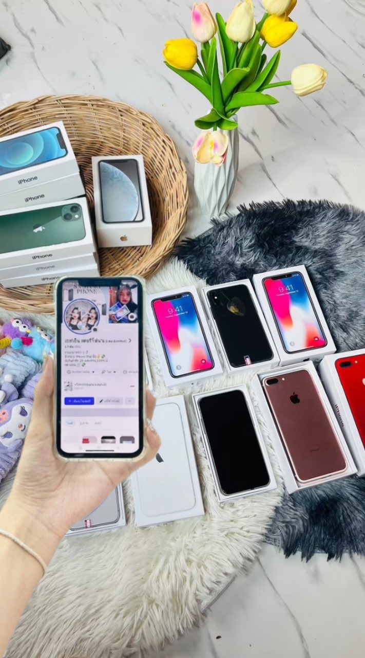 VIP STAMP MOBILE 📱💸
