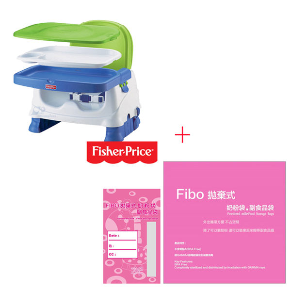 【奇買親子購物網】費雪牌 Fisher-Price寶寶小餐椅+Fibo拋棄式奶粉袋/副食品袋(10入/包)