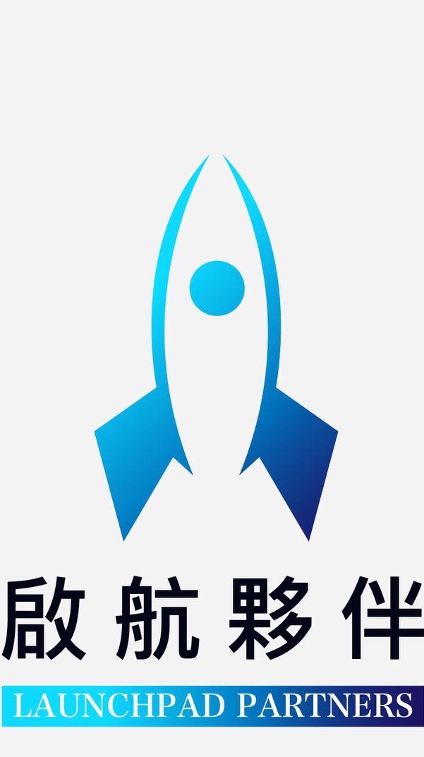 啟航夥伴
