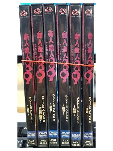 本商品為清倉特價商品,保證全台最低價,若有更低價賣家,請跟我說馬上改價,數量有限清完為止,敬請把握